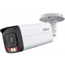 Kamera IP Dahua IPC-HFW2849T-AS-IL-0360B
