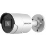 Hikvision Digital Technology DS-2CD2046G2-I Outdoor Bullet IP Security Camera 2688 x 1520 px Ceiling / Wall