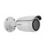 IP Camera: HIKVISION DS-2CD1643G2-IZ (2.8-12mm) EN