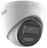 Kamera IP Hikvision 2MPX  DS-2CD1347G2H-LIU(2.8mm)