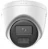 Kamera IP Hikvision 2MPX  DS-2CD1347G2H-LIU(2.8mm)