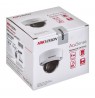 KAMERA IP HIKVISION DS-2CD2183G2-I (2.8mm)