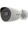 Hikvision Bullet IR DS-2CD2046G2-IU/SL(2.8mm)(C)  4MP