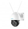 Reolink RLC-523WA security camera Dome IP security camera Indoor & outdoor 2560 x 1920 pixels Wall