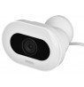 KAMERA IP IMOU KNIGHT IPC-F88FIP-V2