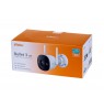 Imou Bullet 3 3K IP security camera Outdoor 2880 x 1620 pixels Ceiling/wall