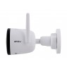 Imou Bullet 3 3K IP security camera Outdoor 2880 x 1620 pixels Ceiling/wall