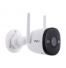 Imou Bullet 3 3K IP security camera Outdoor 2880 x 1620 pixels Ceiling/wall