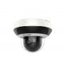 Hikvision Dome PTZ IR DS-2DE2A404IW-DE3(C0)(S6)