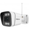 Kamera IP V5P 5MP WI-FI balta