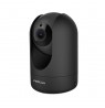 Foscam R4M-B security camera Cube IP security camera Indoor 2560 x 1440 pixels Desk