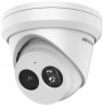 KAMERA IP HIKVISION DS-2CD2343G2-IU (2.8mm)