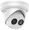 KAMERA IP HIKVISION DS-2CD2343G2-IU (2.8mm)