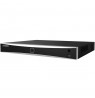 REJESTRATOR IP HIKVISION DS-7632NXI-K2