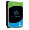 Seagate SkyHawk 3.5" 2000 GB Serial ATA III