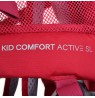 Deuter Kid Comfort Active SL Baby carrier backpack Polyamide Red