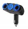 Vakoss TP-3268K 2xUSB Cigarette Lighter Socket Splitter