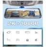 Video recorder mirror MBG LINE HS900 Pro Sony
