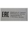 Bubble bath mat BBS Bath Spa New Medisana 88389