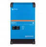 MultiPlus II 48V 5000VA 70A-50A
