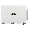 Huawei Commercial inverter // 3-phase AC 800V, 9-MPPT (1500V), built-in communication (RS485, USB, PLC), DC disconnector,