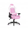 Huzaro HZ-Ranger 6.0 PINK gaming chair for children