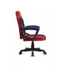 GAMING CHAIR FOR CHILD HUZARO RANGER 1.0 SPIDER
