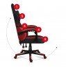 Gaming armchair Huzaro Force 4.4 Red Mesh