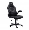 TRUST GXT703 RIYE GAMING CHAIR BLACK (25128)