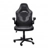 TRUST GXT703 RIYE GAMING CHAIR BLACK (25128)