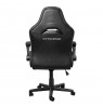 TRUST GXT703 RIYE GAMING CHAIR BLACK (25128)