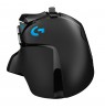 Mysz Logitech G502 Gaming HERO EU 910-005471 (optyczna, 16000 DPI, kolor czarny)
