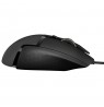Mysz Logitech G502 Gaming HERO EU 910-005471 (optyczna, 16000 DPI, kolor czarny)