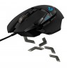 Mysz Logitech G502 Gaming HERO EU 910-005471 (optyczna, 16000 DPI, kolor czarny)