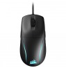 Corsair M75 Lightweight Gaming Mouse - Black