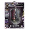 Gaming, optic, wired mouse DEFENDER GM-880L WARFAME 12800dpi 8P RGB