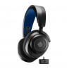 SteelSeries Arctis Nova 7P Gaming Head