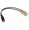 Mad Catz F.R.E.Q. 2 Headset Wired Head-band Gaming Black