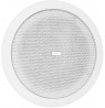 Ceiling Speaker HQM-SO2026 20W 100V White