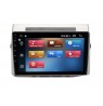 Radio navigation GPS Toyota Corolla Verso 2004-2009