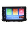 GPS navigation radio for Kia Rio IV 2018+ with Android system