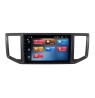 GPS Radio Navigation Volkswagen Crafter 2016+ Android System