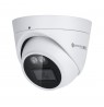 Kruger and Matz Connect C50 Tuya outdoor Wi-Fi camera