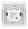 Fibaro Walli N socket-outlet Type E White