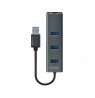 Savio AK-57 USB-A - 3 x USB-A HUB with RJ-45 Gigabit Ethernet adapter, 5000 Mbit/s, grey