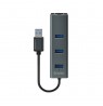 Savio AK-57 USB-A - 3 x USB-A HUB with RJ-45 Gigabit Ethernet adapter, 5000 Mbit/s, grey