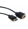 Cable GEMBIRD CCP-DPM-VGAM-6 (D-Sub (VGA) M - DisplayPort M, 1,8m, black color)