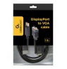 Cable GEMBIRD CCP-DPM-VGAM-6 (D-Sub (VGA) M - DisplayPort M, 1,8m, black color)