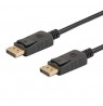 Cable SAVIO CL-136 (DisplayPort M - DisplayPort M, 2m, black color)