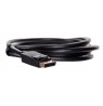Cable SAVIO CL-136 (DisplayPort M - DisplayPort M, 2m, black color)